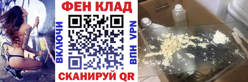 Amphetamine 97%  Купить где  Ессентуки 