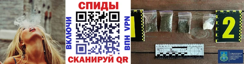 Купить  Ессентуки  БУТИРАТ BDO 