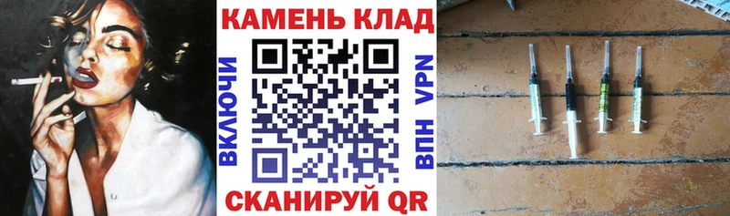 Гашиш VHQ  Купить закладки  Ессентуки 