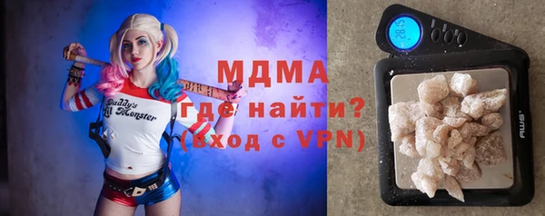 мдма Ельня