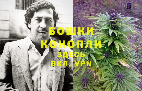 мефедрон мука Елизово