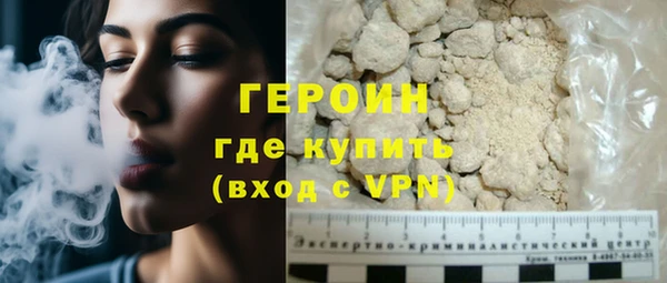 PSILOCYBIN Елабуга