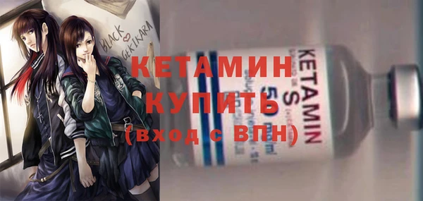 PSILOCYBIN Елабуга