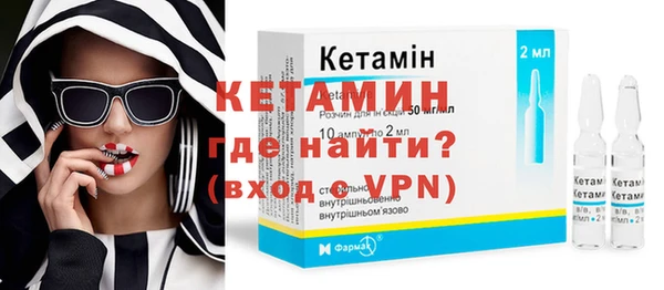 мефедрон мука Елизово