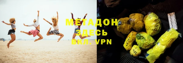 PSILOCYBIN Елабуга