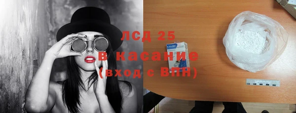 мефедрон мука Елизово