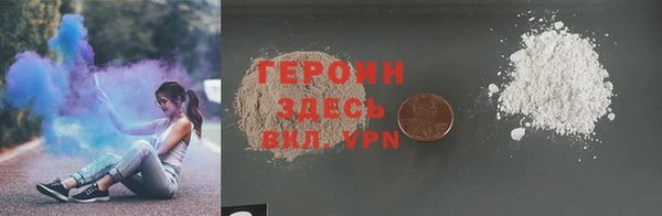 мефедрон мука Елизово