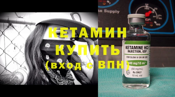 PSILOCYBIN Елабуга
