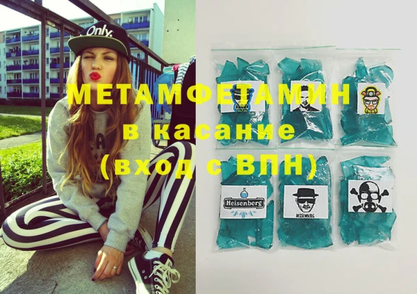 PSILOCYBIN Елабуга