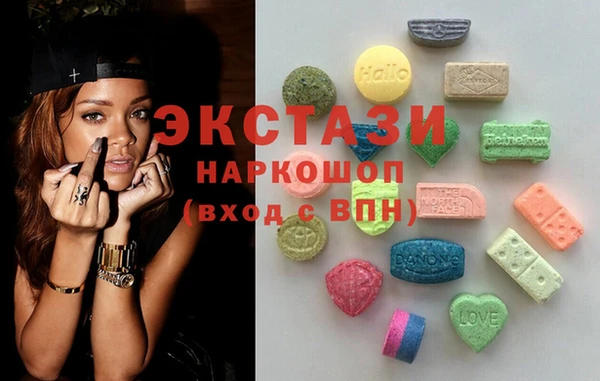 мефедрон мука Елизово