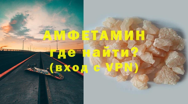 PSILOCYBIN Елабуга