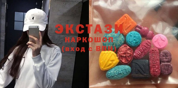 PSILOCYBIN Елабуга