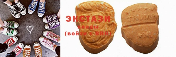 PSILOCYBIN Елабуга