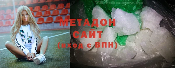 PSILOCYBIN Елабуга